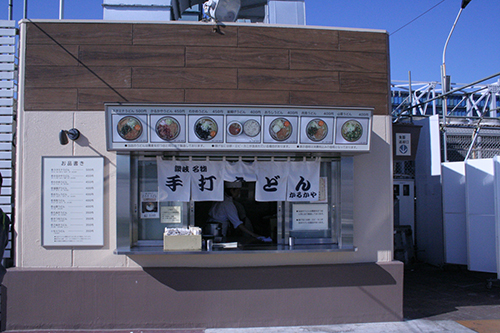 本館9階（屋上）の店舗